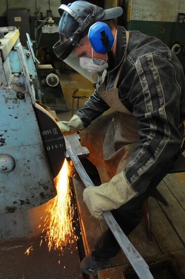 Weapons manufacturing
