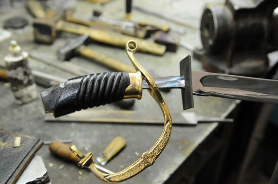 Weapons manufacturing