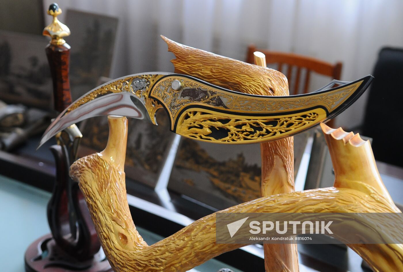 Weapons manufacturing