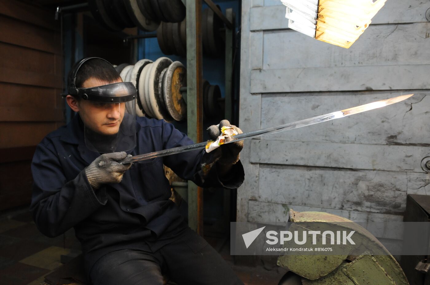 Weapons manufacturing