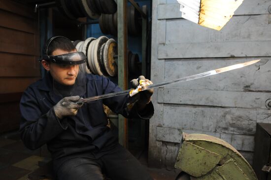Weapons manufacturing