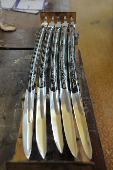 Weapons manufacturing
