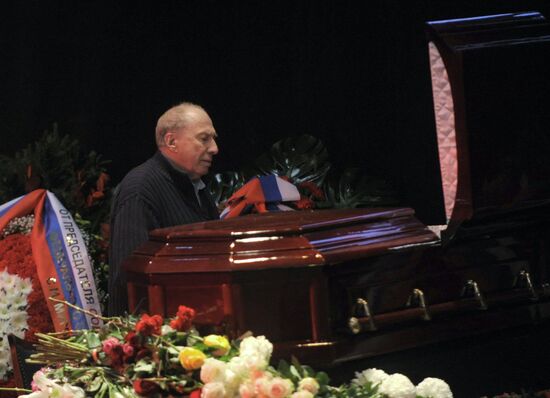Sergey Yursky