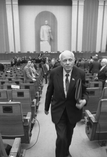 USSR Congress of People's Deputies