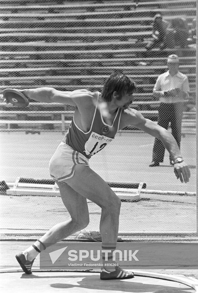 Yury Kutsenko