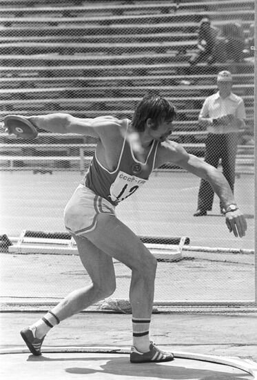 Yury Kutsenko