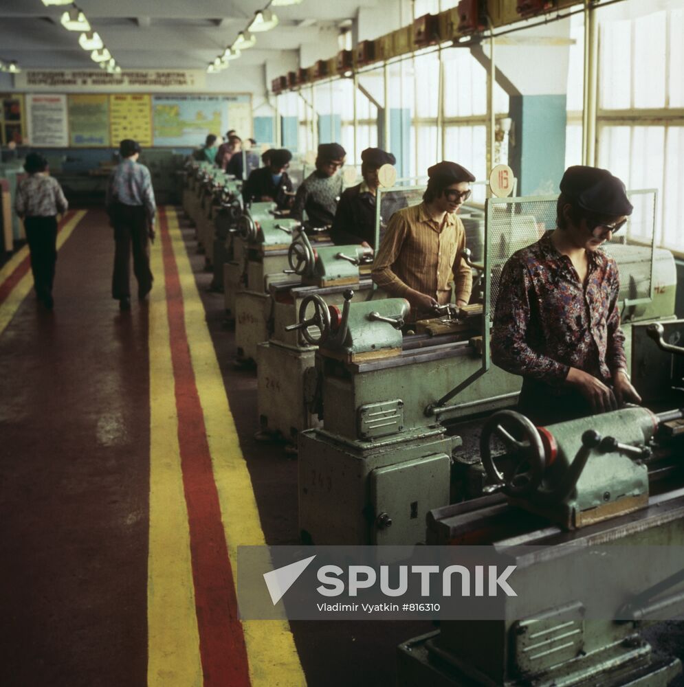 Vocational school in Ryazan region