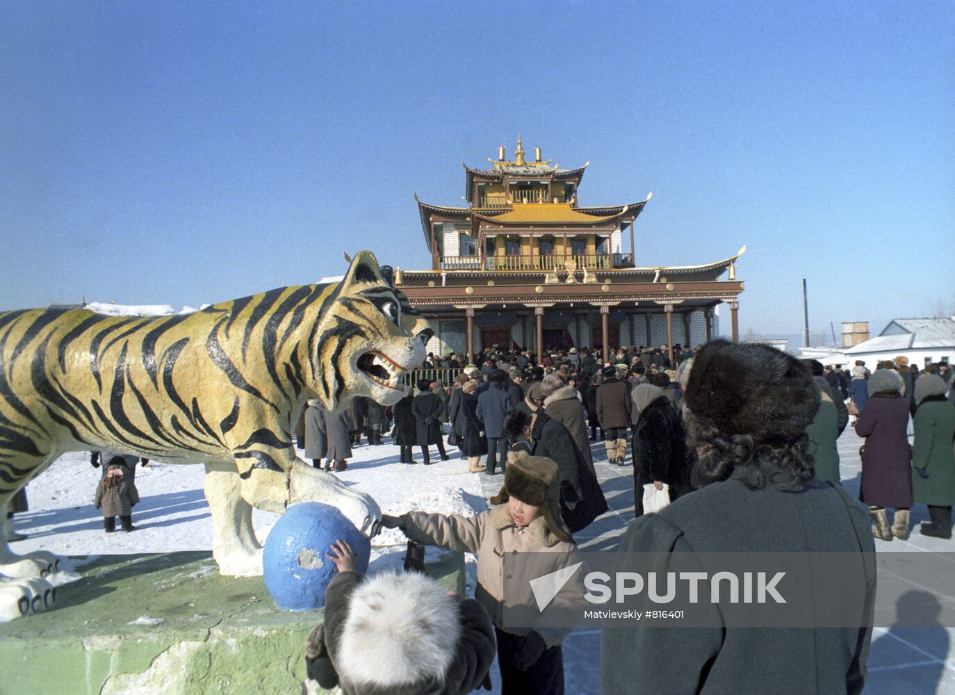Ivolginsky Datsan