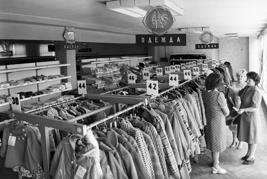Ready-made clothes department