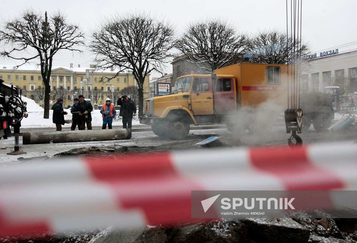 Burst main in St.Petersburg