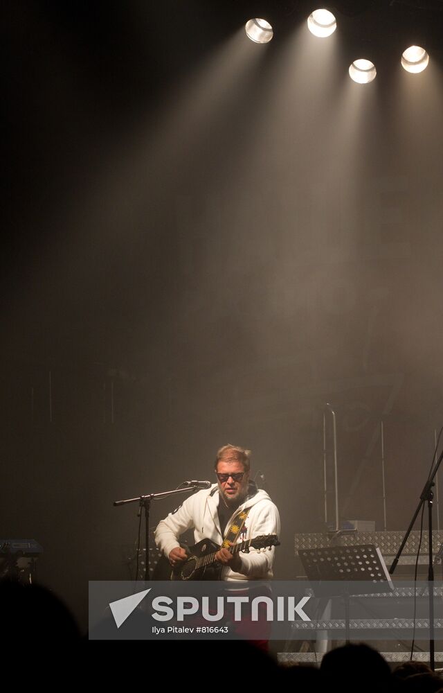 Boris Grebenshchikov