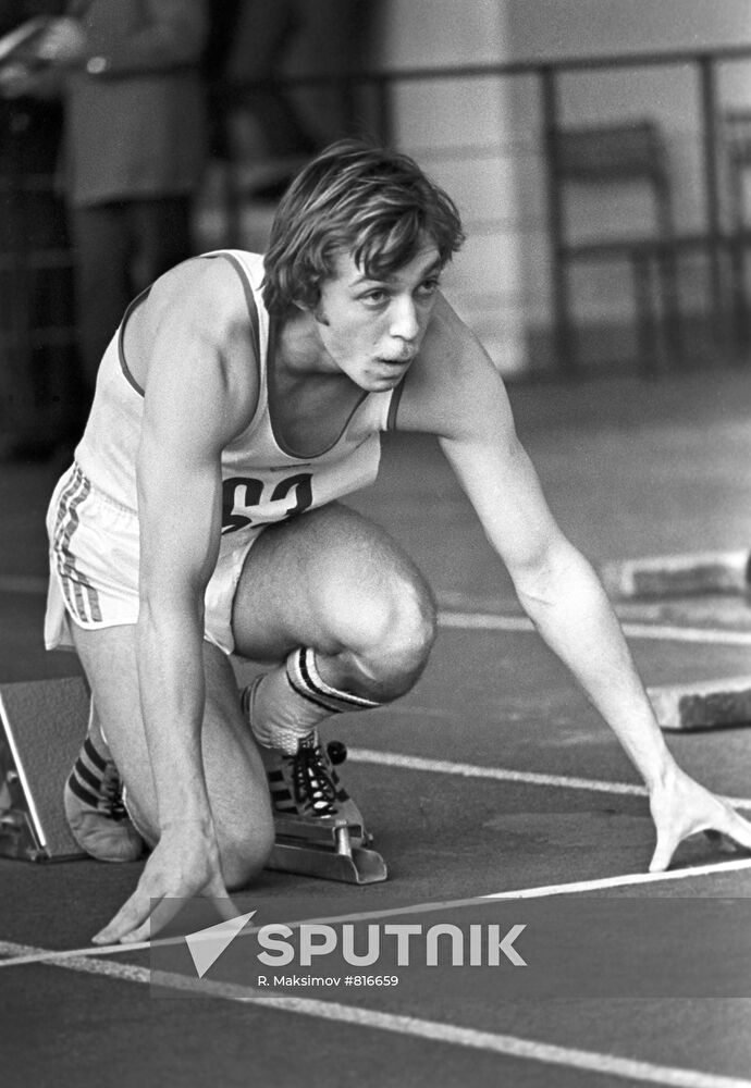 Sportsman Alexander Anisin