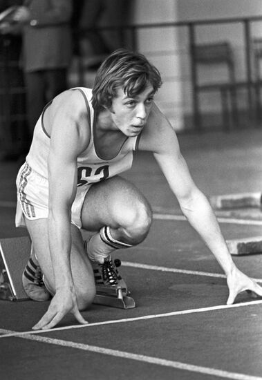 Sportsman Alexander Anisin