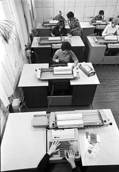 A teletype room of a municipal savings bank