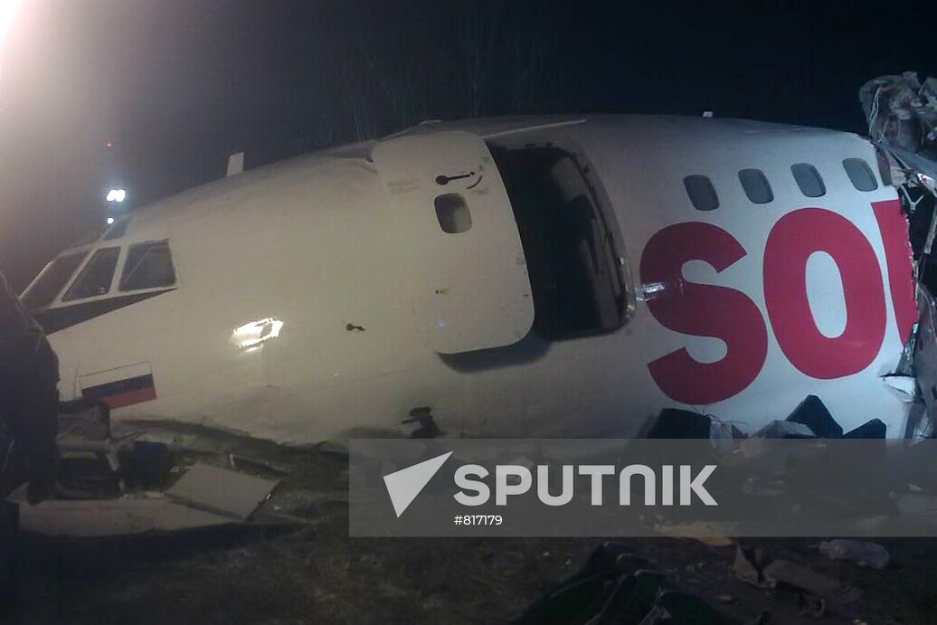 Two dead in Tu-154 emergency landing at Moscow airport