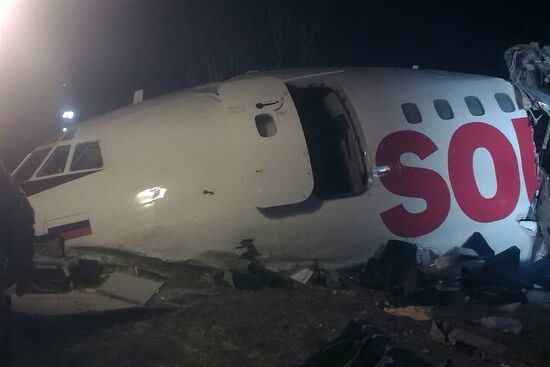 Two dead in Tu-154 emergency landing at Moscow airport