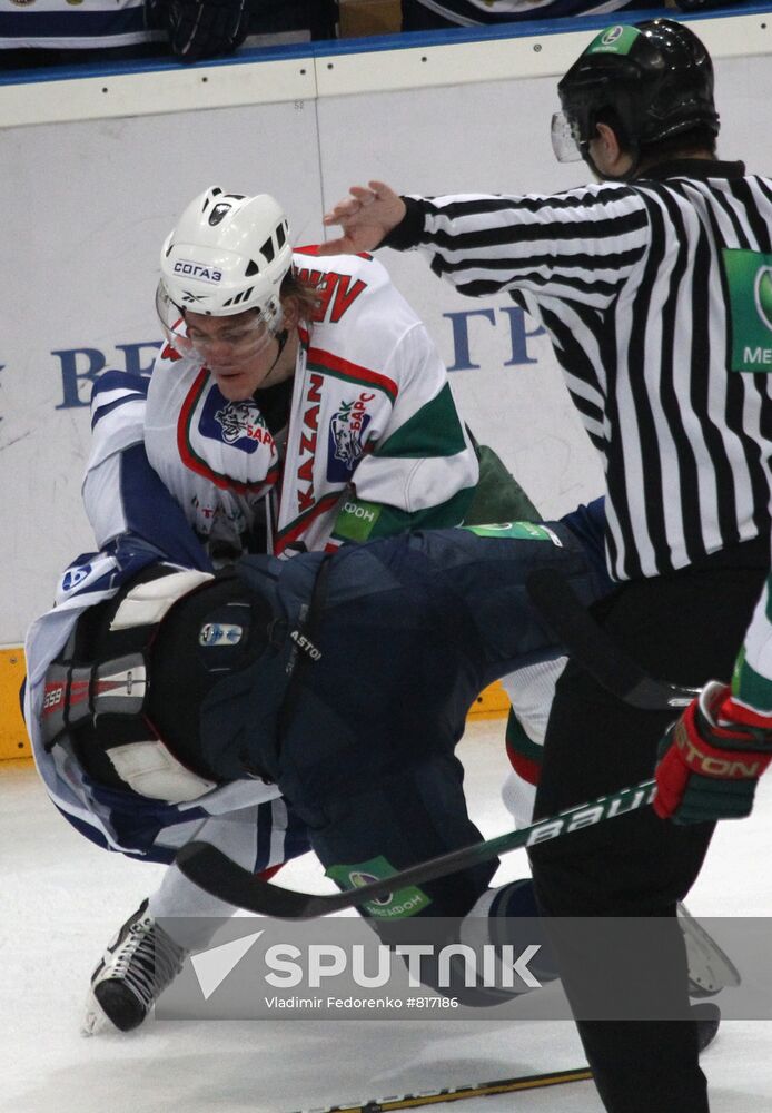 KHL: Dynamo Moscow vs. Ak Bars Kazan