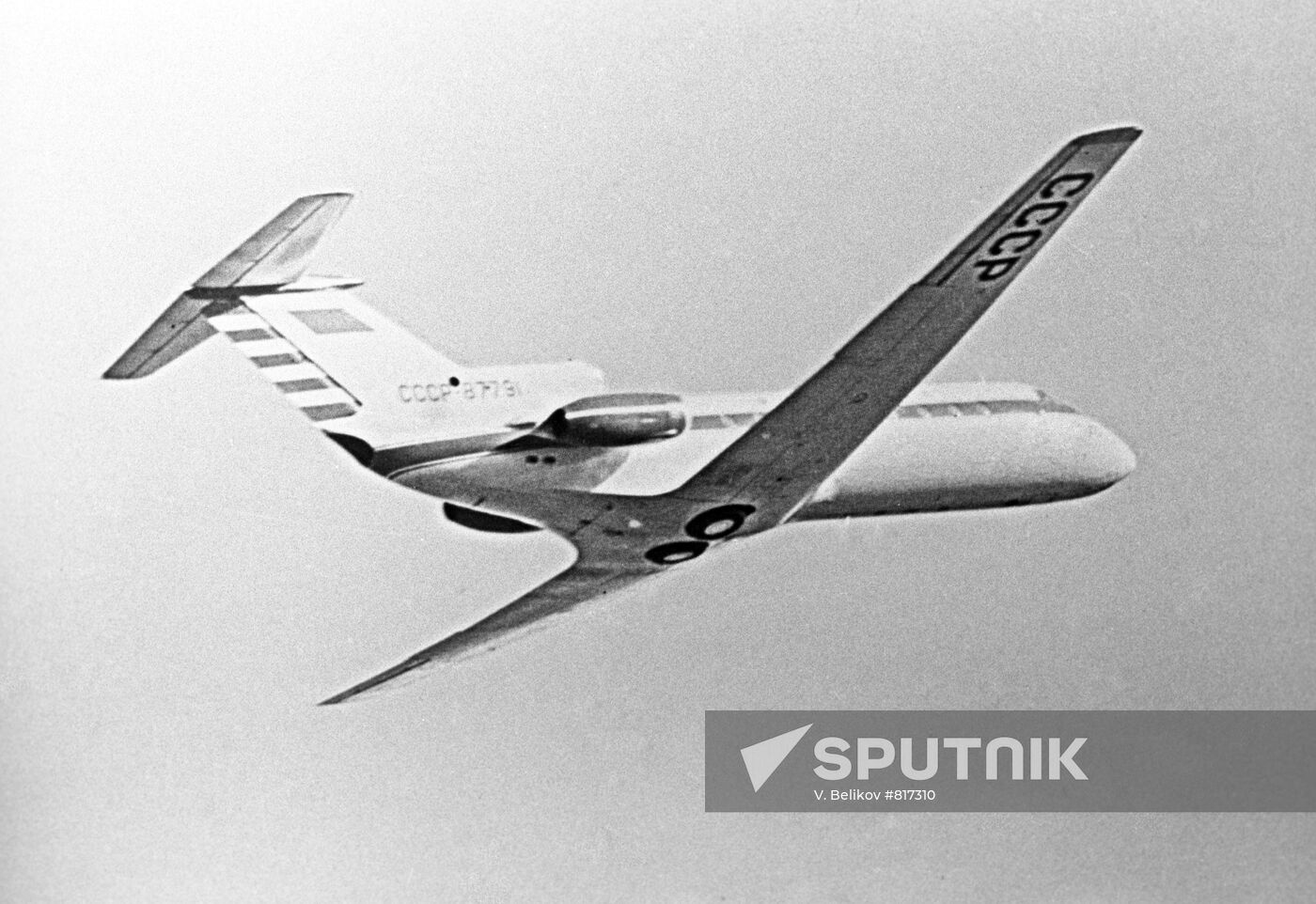 A Yakovlev Yak-40 airliner