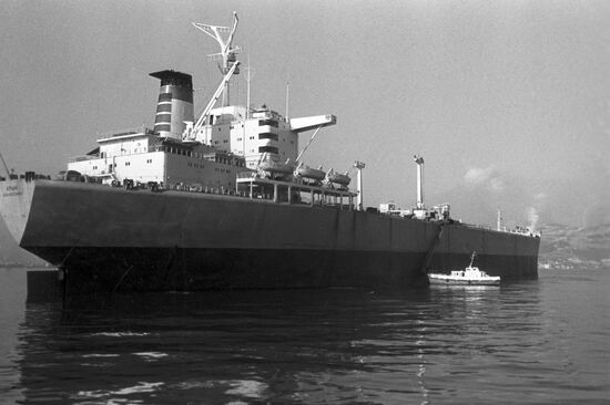 The Crimea super-tanker