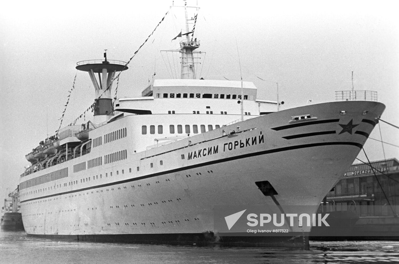 Maxim Gorky motor ship