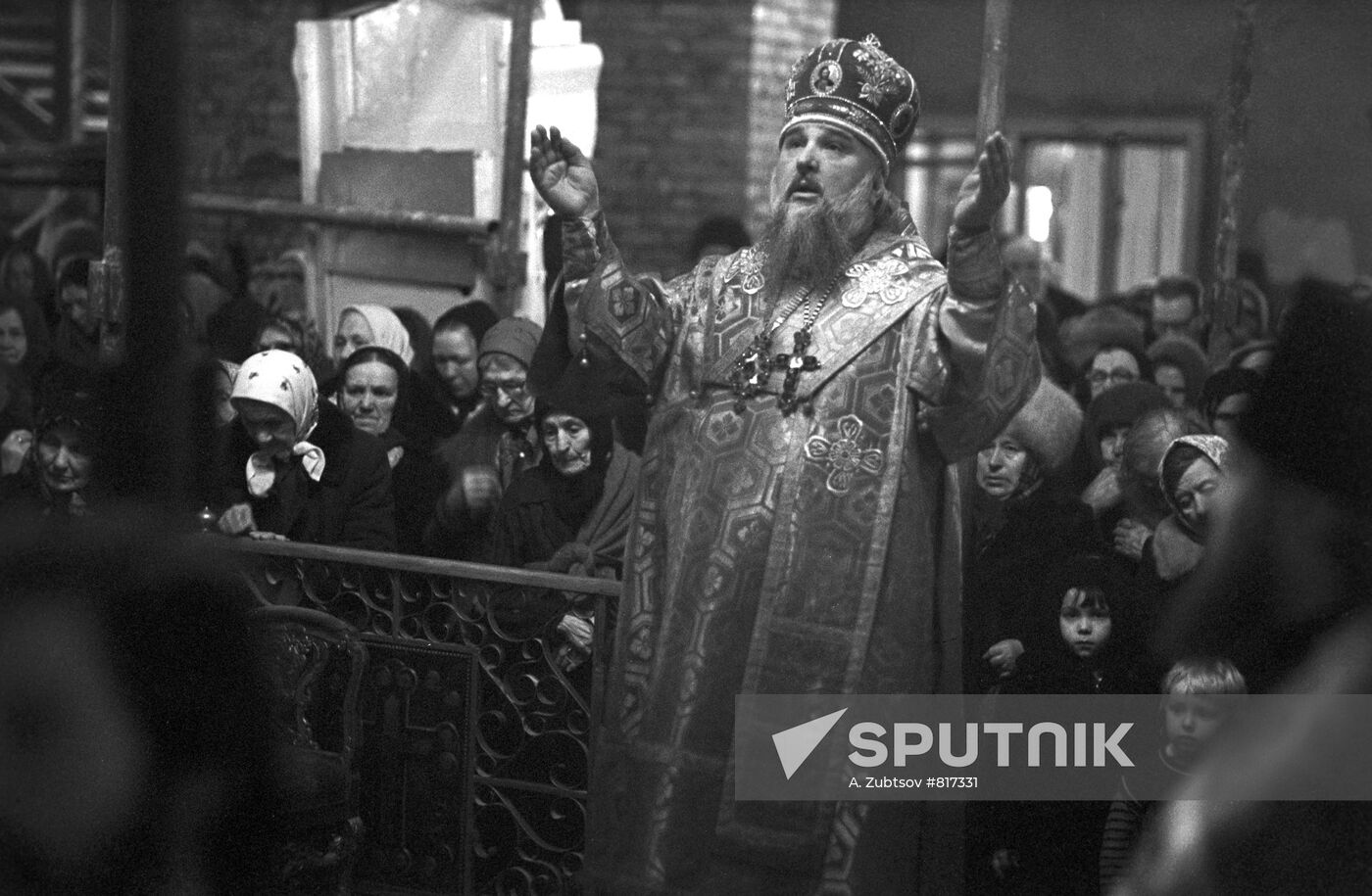 Metropolitan Gedeon of Novosibirsk and Barnaul