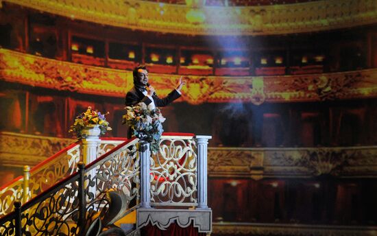 Philipp Kirkorov