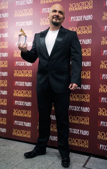 Sergei Trofimov