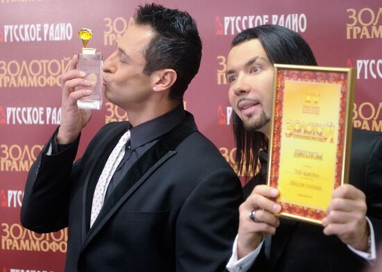 Denis Klyaver and Stanislav Kostyushkin