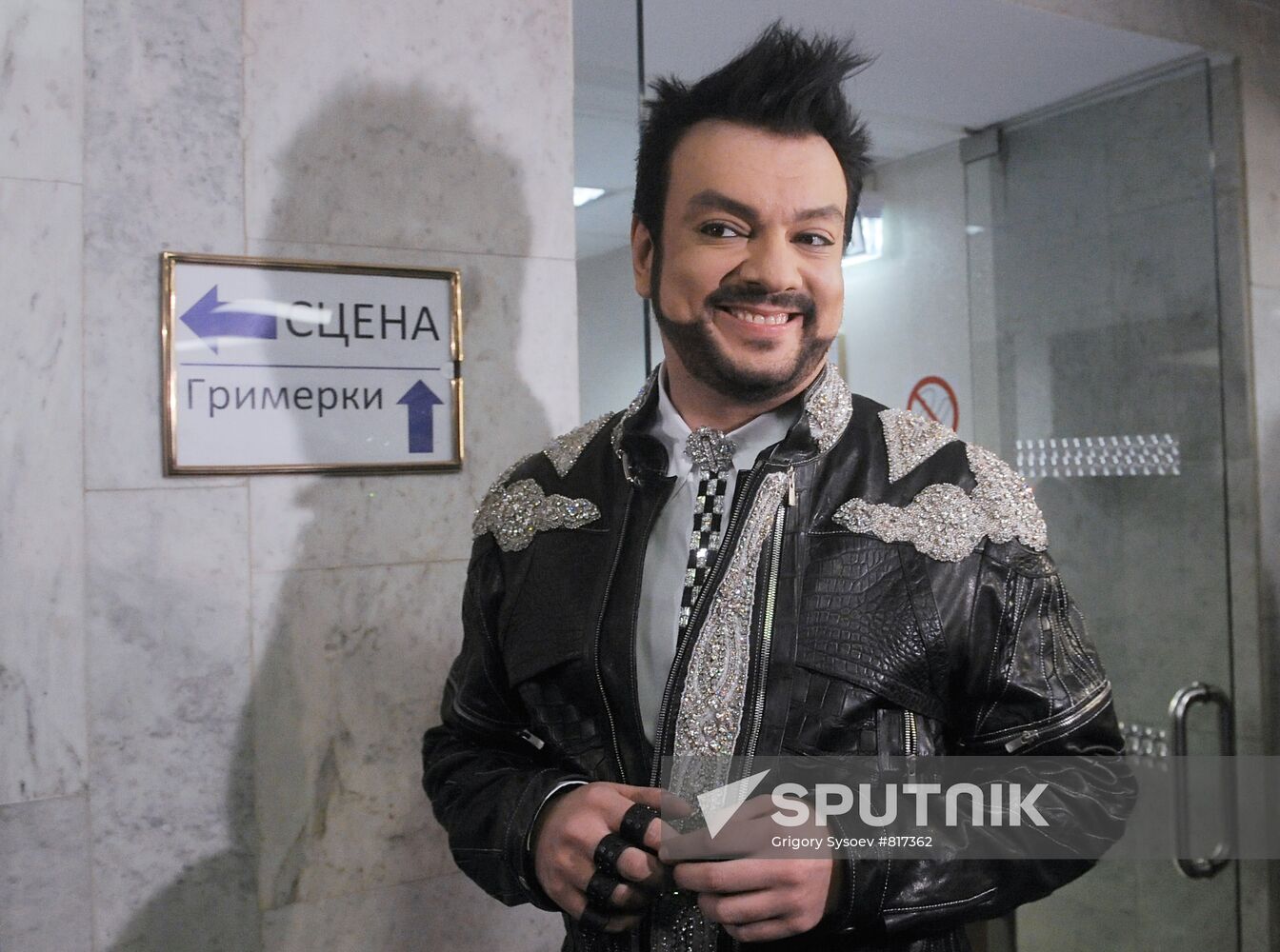 Philipp Kirkorov