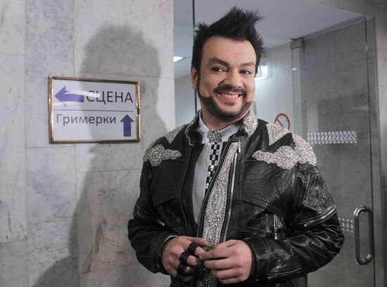 Philipp Kirkorov