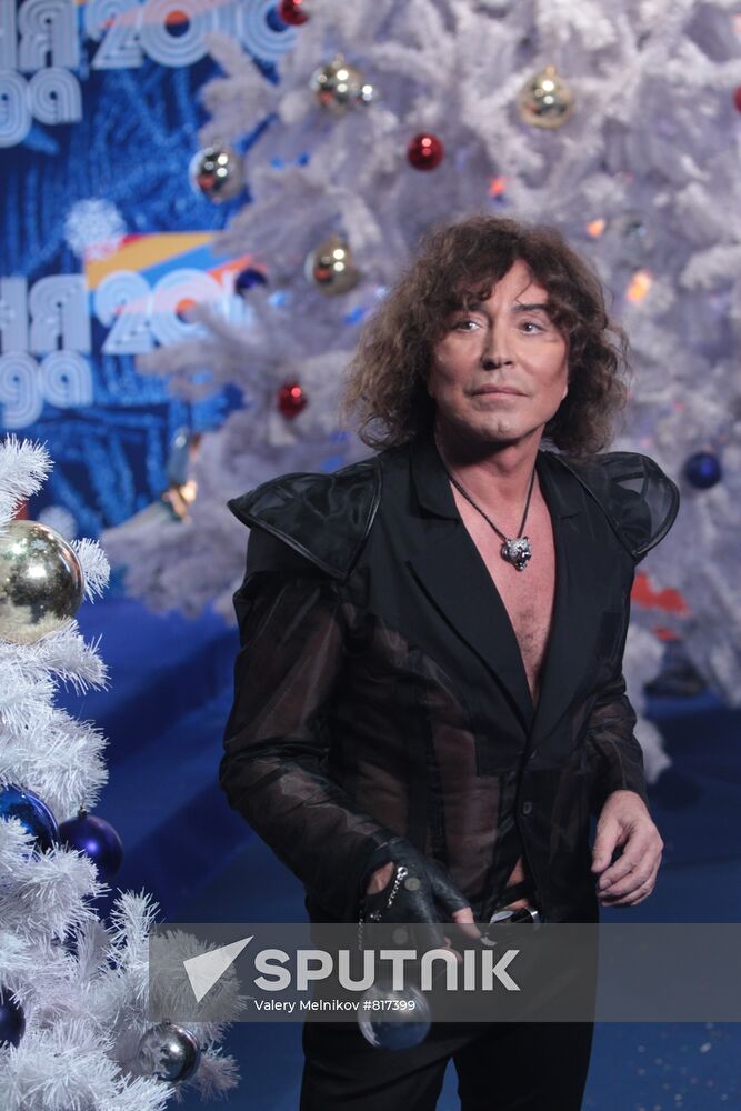 Valery Leontiev