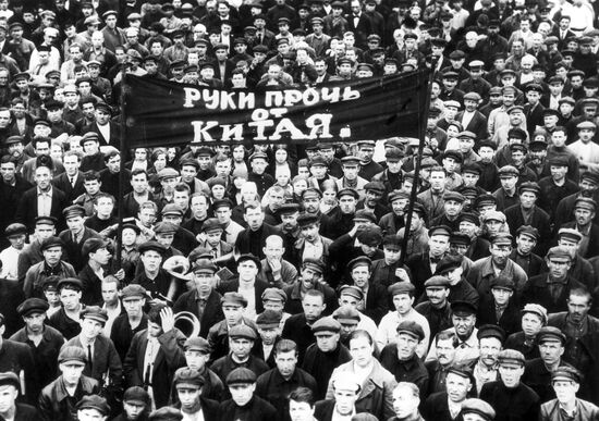 Antiwar demonstration of workers. Reproduction