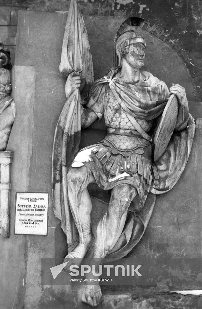 Extant high relief of destroyed Christ the Savior cathedral