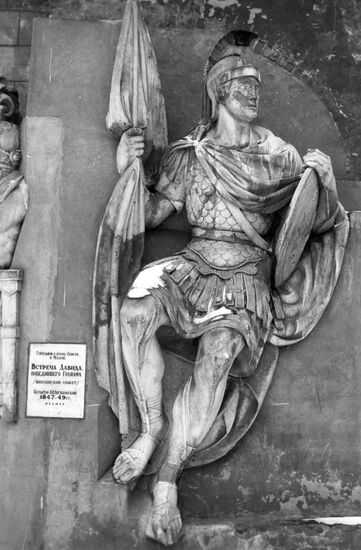 Extant high relief of destroyed Christ the Savior cathedral