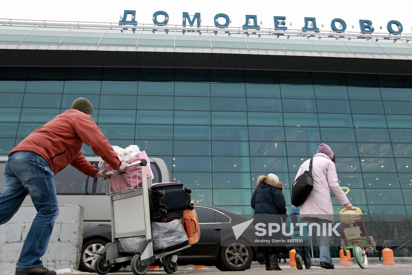 Domodedovo airport