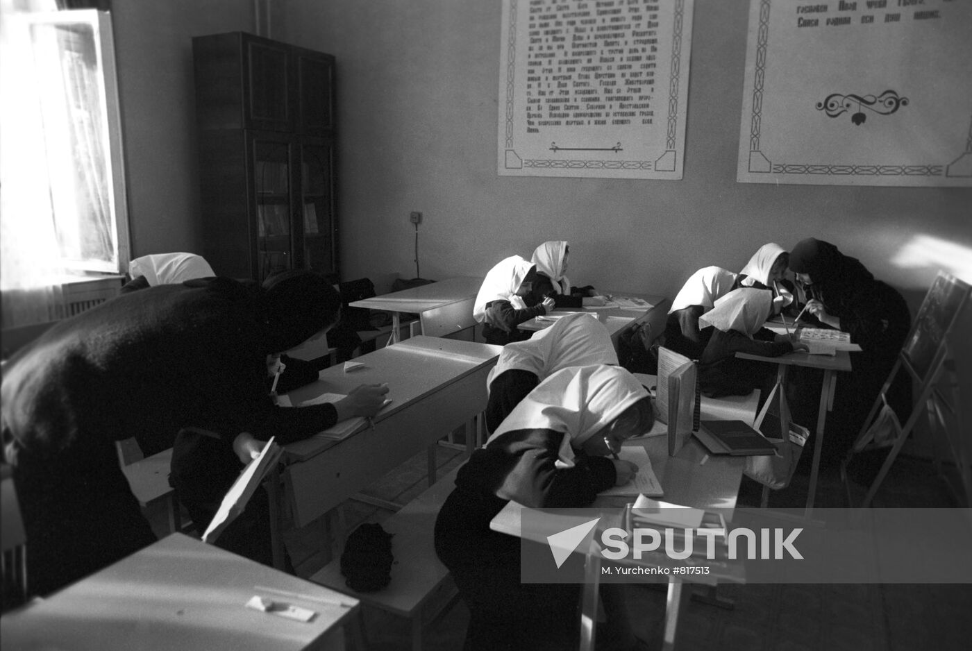 Orphan asylum school at Bogoyavlensko-Anastasiin Convent