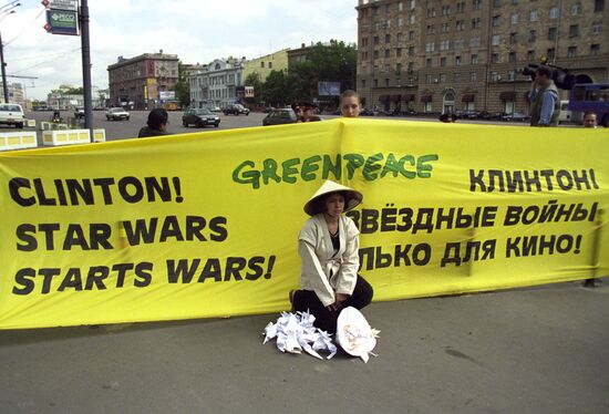 Greenpeace Action