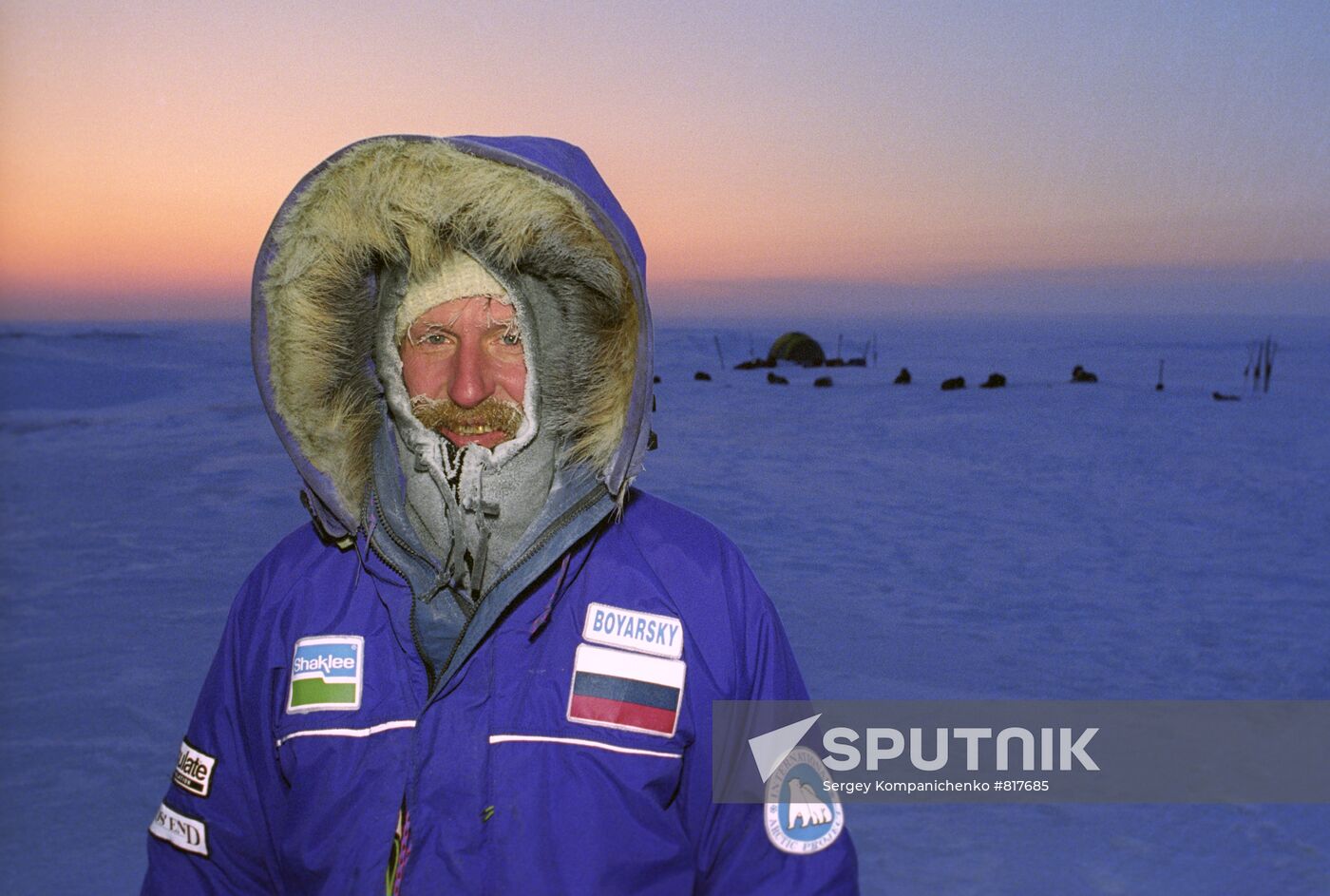 Twin Pole-95 international trans-Arctic expedition
