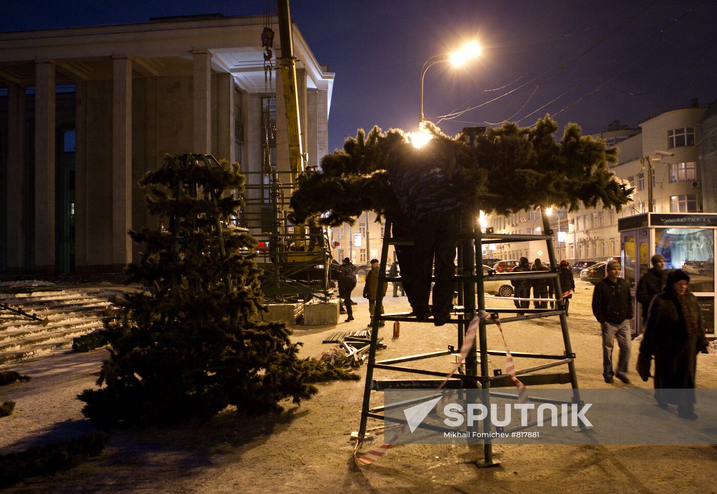 Moscow gets ready for New Year