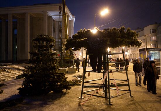 Moscow gets ready for New Year