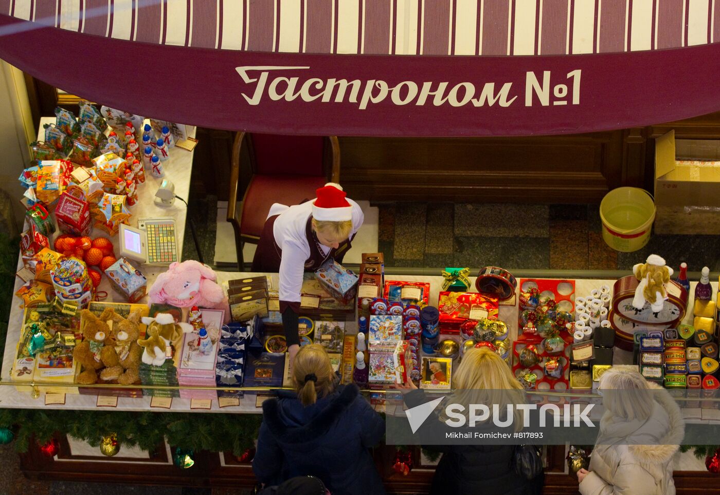 Moscow gets ready for New Year