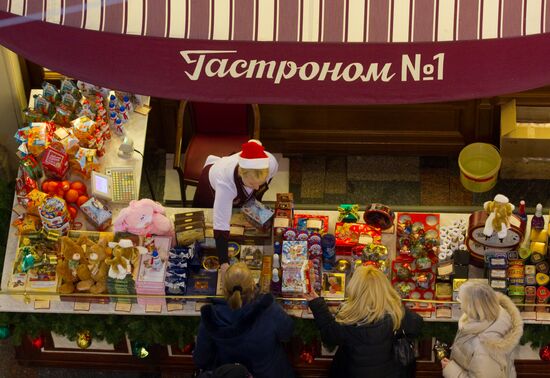 Moscow gets ready for New Year