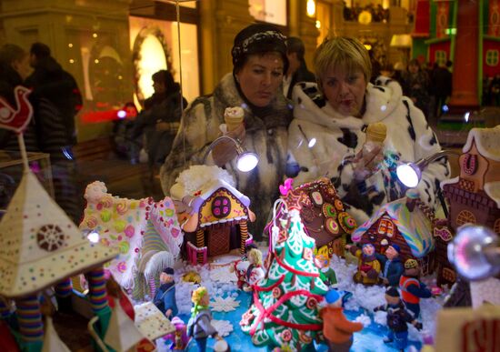 Moscow gets ready for New Year