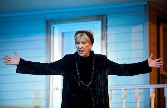 Yekaterina Vasilyeva