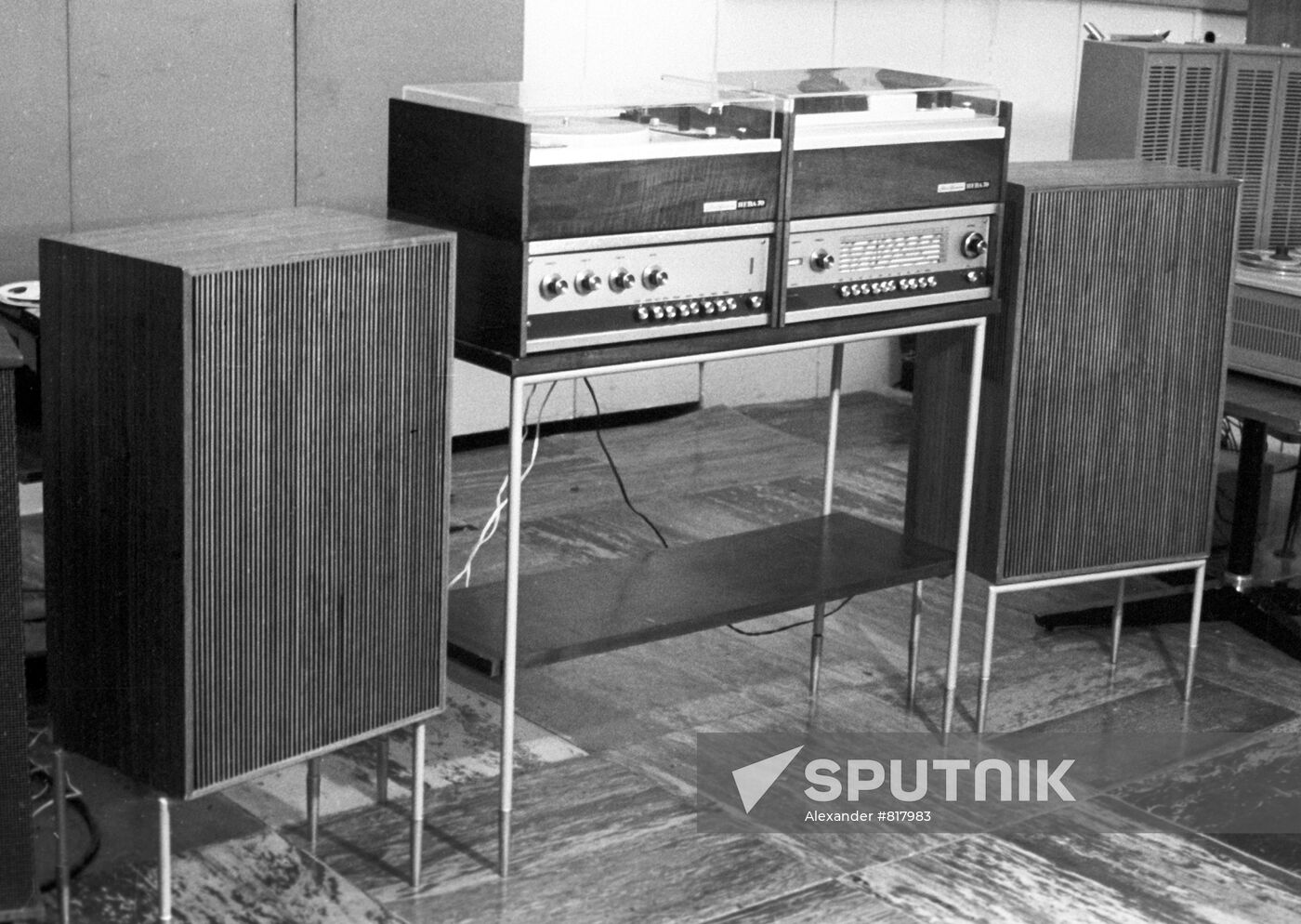 Soviet audio system "Neva-70"