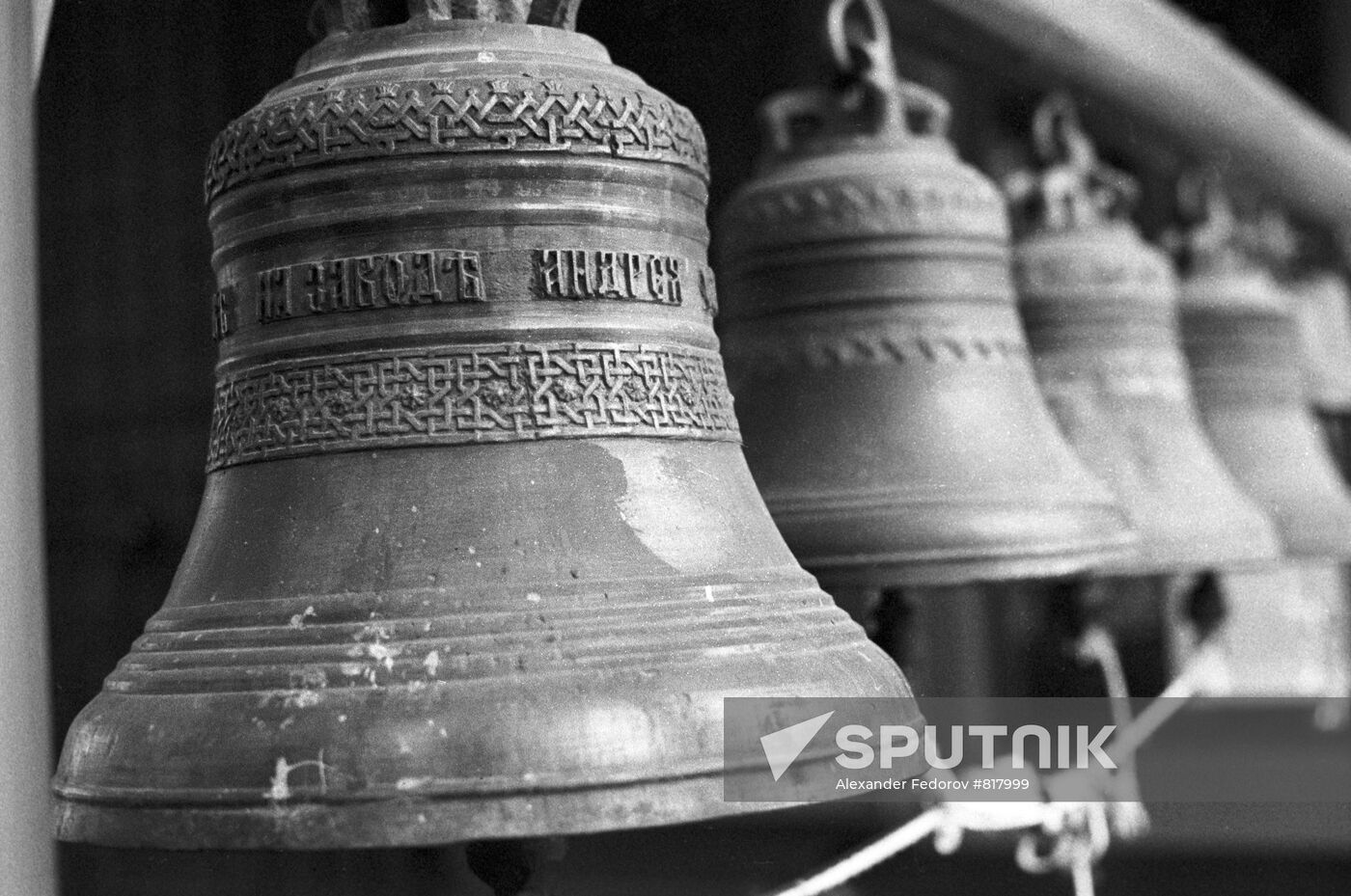 Bells of Old-Ritualist Intercession cathedral
