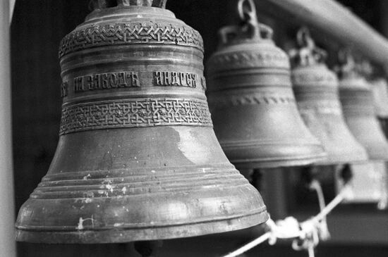 Bells of Old-Ritualist Intercession cathedral