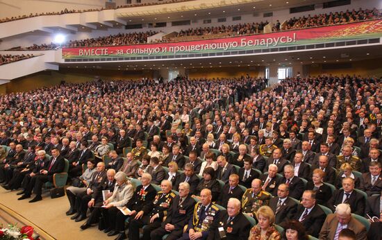 4th Belarusian National People's Assembly in Minsk