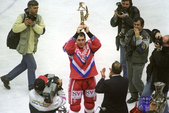 International Ice Hockey Tournament for the Izvestiya Prize-94