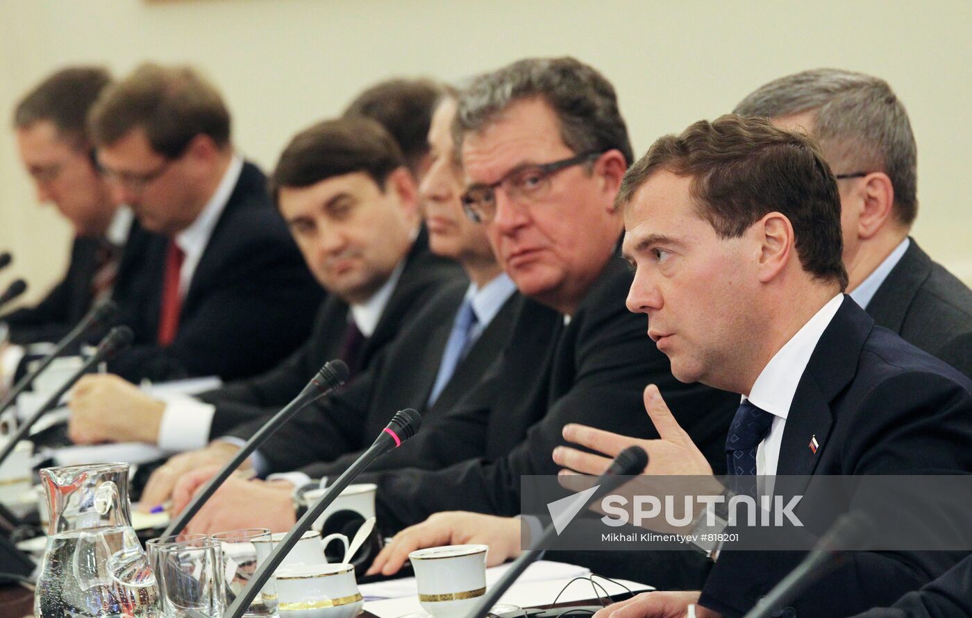 Dmitry Medvedev's official visit to Poland